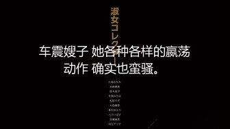 【国产AV荣耀❤️推荐】麻豆传媒最新女神乱爱系列《旗袍女神》