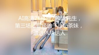 酒店里约长发甜美系苗条身材美少妇啪啪做爱