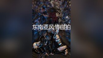 ⚡反差萝莉萌妹⚡极品呆萌美少女【呆呆酱】超极品身材白虎嫩穴又粉又嫩又紧 诱人小白兔晃动惹人眼 做爸爸的小母狗 (2)