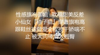 极品巨乳新人登场▌小丫头▌究极粉嫩白虎异常吸睛 通往天堂紧致窄嫩裂缝真另人犯罪119PV1