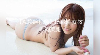 豐滿騷氣美女 主播高挑清純妹0115一多男女啪啪大秀 男的是剛從外面勾搭的 各種姿勢啪啪很是淫蕩