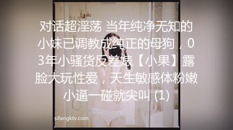 高颜值两个美妖TS欣欣和闺蜜操变装直男，闺蜜吃直男的jj，直男吃欣欣的jj ，吃硬了再操你还要撸射你！