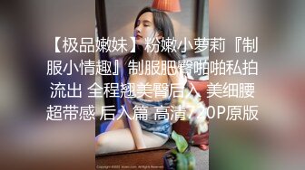 校园女神~纹身美爆炸了❤️【嗨皮蜘蛛】带上好同学下海啪啪大秀，一起给两个渣男给操了❤️含泪心痛！！