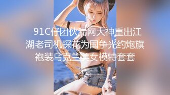  甜美骚骚小妞和小男友居家操逼，短裙骑在身上抽插，搞一会自己拿道具自慰，男友JB有点小