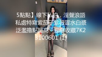 00后小母狗又骚又贱