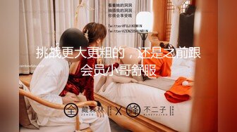 ✨华裔媚黑婊「HeiMi」OF露脸性爱私拍 恋黑女奴情迷胡子黑鬼男友大黑屌疯狂骤雨爆操(123p 64v)