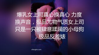 【新片速遞】  人妻奶妈水做的骚女人，全程露脸黑丝情趣诱惑，舔弄假鸡巴的样子好骚，用奶水射狼友，道具抽插骚穴浪叫呻吟