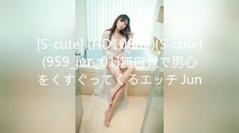 【新片速遞】  麻豆传媒 MCY0093 美乳妹妹的十八岁生日 周宁【水印】