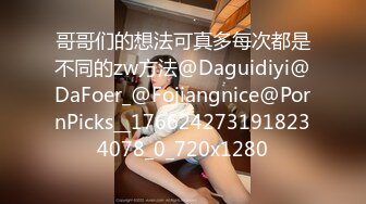 ❤️02反差学妹❤️卡哇伊清纯系萝莉女奴 掰开骚逼求你操！蜜桃臀反差萝利，观音坐莲你能坚持多久？