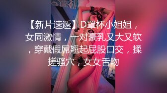 肛交，纯肛交，乌克兰美女alexamato被肌肉猛男狠狠干屁眼最新合集【257v】 (87)