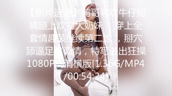 爱神传媒 emx-035 心仪学长送的十八禁礼物-斑斑