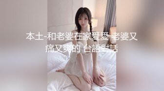 麻豆传媒MDX-0239-03淫荡小姨子-程诗诗