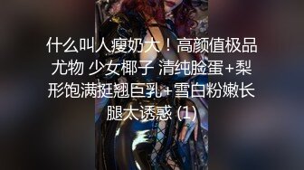 [2DF2]开阳女中双马尾母狗白虎学生妹喜欢洋屌 - soav_evMerge [BT种子]