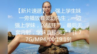 SWAG 百货公司约会{套子不见了}对白超多素人AV 今天会遇到 吉娜