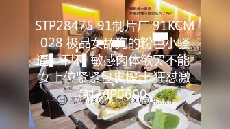 2024.9.9国庆酒店偷拍，少妇和小伙子开房，看来是老情人了，大奶，饥渴，注定是一场激情的碰撞!