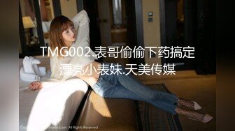 扣扣傳媒 91Fans FSOG112 cosplay-DVA宋哈娜 91兔兔