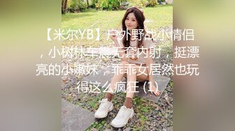 极品美乳人妻『kyara_sss』✿奶子又大胸型又好看，还特么巨骚，被操的时候喜欢说淫语，巨顶！美乳丰臀超反差3[1.91G/MP4/01:27:31]