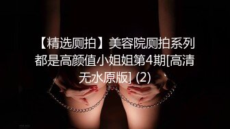 我的羞涩女友自拍2