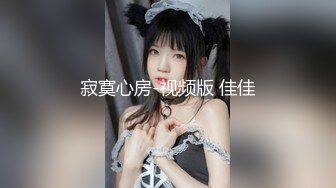 无毛白虎极品粉穴嫩妹全裸诱惑，圆润屁股大长腿翘起屁股，近距离特写揉搓逼逼，振动棒摩擦阴蒂流出水来