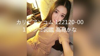 [tysf-022] 突撃！凄マン強●中出し！ シロウト男性を徹底的に痴女りまくって生挿入！生膣内射精SEX 蜜美杏