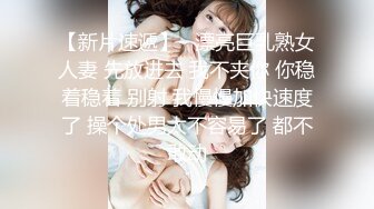 樱晚gigi - VOL.30 粉丝群收费视频30 陪我做甜品嘛 (1)