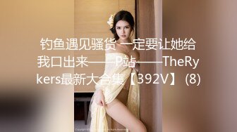  2024-08-21 焦点JDSY-070凌辱调教醉酒少女