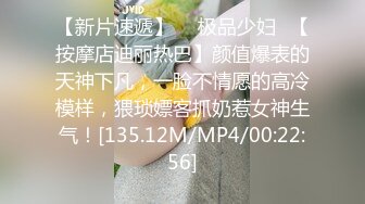 【新片速遞】  帝王般享受❤️口暴健身教练活真好~光这口咕噜咕噜的美妙声~就让人醉生梦死❤️边口边摸奶揉穴~令人沦陷！