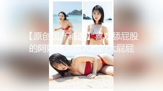 【有码】闖入浴室強插內射姊姊巨乳閨蜜有碼高清中文字幕