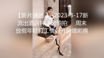 只有19岁的妹子角色扮演