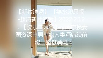 2/16最新 欧洲留学女友林雅儿与帅哥男友无套激情啪啪操VIP1196