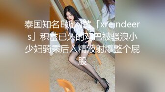 蜜桃传媒PMC101强欲表哥无套猛操巨乳表妹-孟若羽