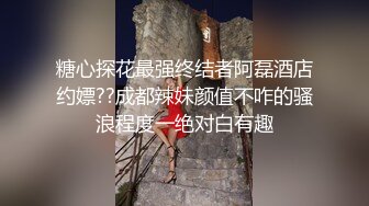 两个00后颜值美少女！超级嫩紧致小穴！幸福炮友操逼，撸硬特写视角抽插