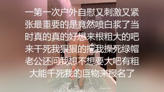 ✿极品女神✿ 窈窕身材超美网红御姐▌金善雅▌沉浸式体验肉