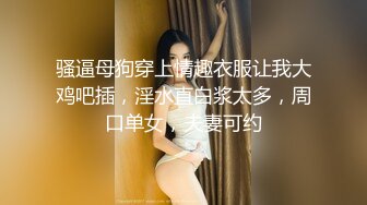 【AI换脸视频】李知恩[IU]一本道 无码中出