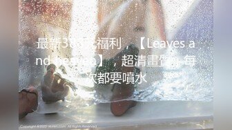 【luo莉控狂喜】杭州海王「JK_0571」OF约炮实录 身材很好的小姐姐一上床就热情深吻和骑乘