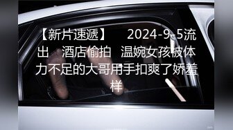 几十万粉丝要求返场 极品抽搐妹 中途休息 吹硬换套 第二炮继续激情