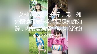 高贵美少妇❤️-甜甜-❤️：得知老婆外遇，好友安慰