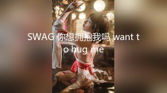 核弹！极品御姐~20小时~【贝贝贝贝塔】喷水女王~浪的发狂，隔裤喷水，尿了一裤子，牛逼 (6)