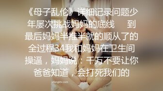 ❤️强推！推特21万粉极品美少女潮吹萝莉公主【兔崽爱喷水】订阅私拍，可盐可甜各种制服人前户外露出道具紫薇喷喷喷