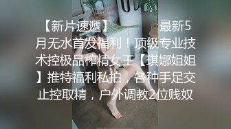 果冻传媒91BCM-012同学妈妈威胁我和她做爱