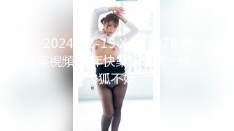 ★☆《✅重磅核弹》★☆推特20万粉身材颜值巅峰比女人还女人极品眼镜抚媚CDTS【俞喵喵】私拍~男女通吃自慰啪啪各种花样