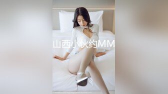 300MAAN-738 【お嬢様大学に通う美巨乳JDと生中ヌルヌルSEX】【高級アフターヌーンティーから彼女のお宅へお邪魔】【オモチャに同人誌と隠されたエログッズ大量発見！？】【黒髪、むっつり、色白もち肌、爆エロ尻】【全身オイル極上オッパイご奉仕】【びちゃびちゃ濡れマン中出しFUCK！】【エロ同人の