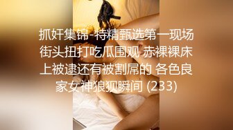 RMD-437(61rmd437)[Mediastation]榛掋偪銈ゃ儎濂冲瓙鏍＄敓銇裤亱銈�