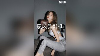 STP26038 【极品??全露无遮】纯爱系美女『伊芙碟 』金属手铐の逃脱失败 全身紧绑 口球の口水收集 全露全无遮