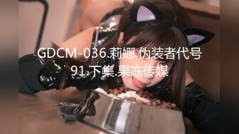 蜜桃传矯PMC381外卖小妹肉穴換红包