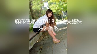 【新片速遞】  ✨高颜值露脸！零零后台湾人气模特「艾希」OF性爱私拍 粉丝接机在车里就调起情来玩起车震