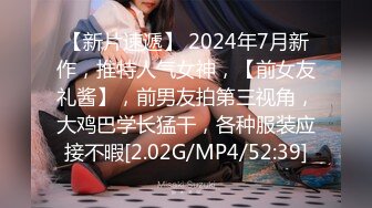 [原創錄制](sex)20240205_蓝翔妓校