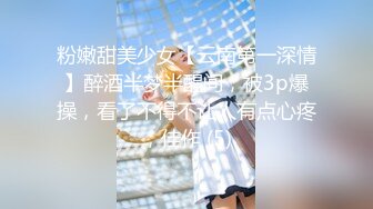 【钻石级__推荐】_露脸COSER_极品反差婊小玉儿 JK制服自慰玩穴 骑乘啪啪后入怼操内射 高清720P原版