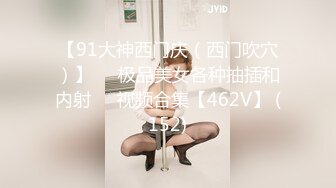 [mp4]STP26137 【国产AV首发??星耀】性世界?无边界??抖阴学院??酒后社交体验2处男对战6抖阴女郎 终极大乱操 vip0600