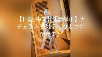 【爆乳女神重磅核弹】秀人网巨乳网红『朱可儿』新年礼服定制最新私拍 黑丝爆乳情欲高潮 极致诱惑